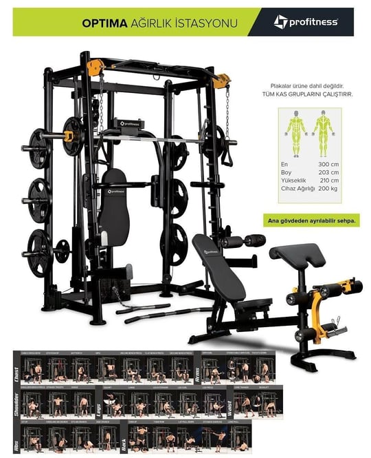 Voit smith machine hotsell