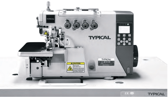 Havalı Full Otomatik Overloklar Havalı Full Otomatik Overloklar