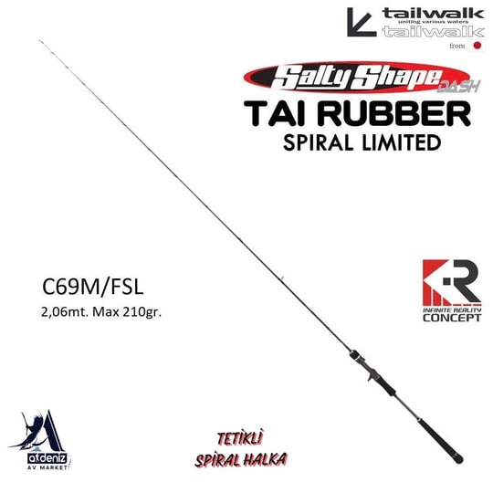 YAMAGA BLANKS SeaWalk Tairubber 70AT Pe#0,6~1 (Tetikli Spiral) 60