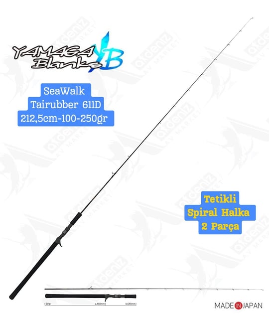 ロッド YAMAGA Blanks SeaWalk Tairubber 70AT SeaWalk Tairubber 70AT | YAMAGA BlanksYAMAGA Blanks