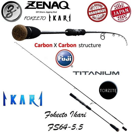 ロッド ZENAQ FOKEETO IKARI FB64-5 Bait model FOKEETO IKARI – DBL New - ZENAQ | Official-Web