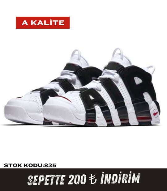 Nike Air More Uptempo ホワイト/ブラック Nike Air More Uptempo Black White - Ercan Sneakers