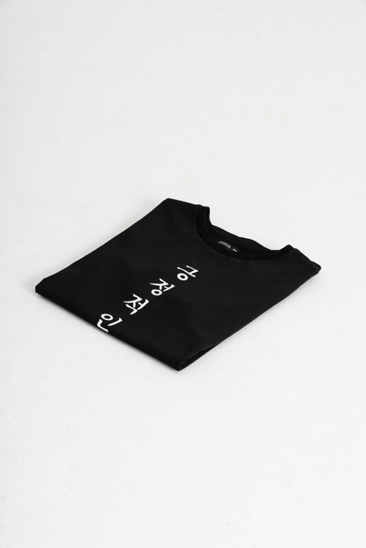 Energie t shirts cheap
