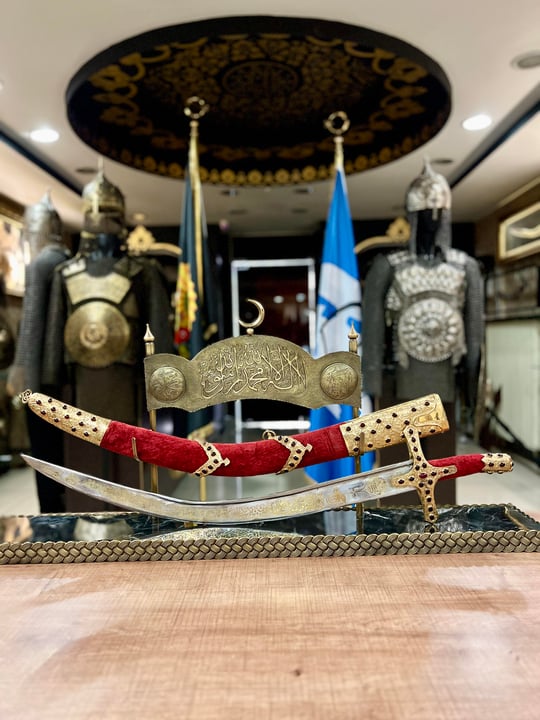Fatih Sultan Mehmet Han'ın Tören Kılıcı
