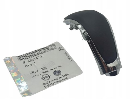 Opel Meriva B Vites Topuz Üst Plakası Siyah Orjinal Marka 784099