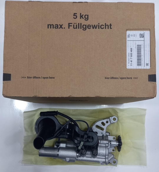 Bmw F30 Kasa 316i N13 Motor Yağ Pompası Komple Orjinal 11417600466