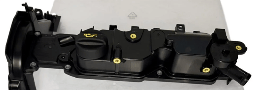 Citroen C4 Picasso 1.6 Hdi Subap Kapağı Külbürator Kapağı Op Marka AV6Q6K271AA