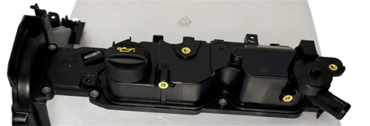 Citroen C4 Picasso 1.6 Hdi Subap Kapağı Külbürator Kapağı Op Marka AV6Q6K271AA