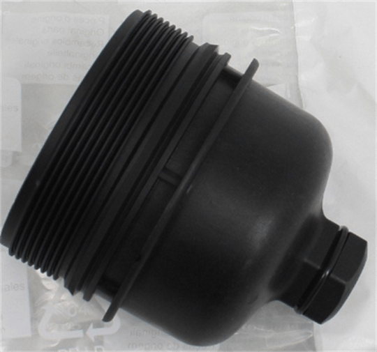 Citroen Nemo 2008-2017 Yağ Filtre Kapak Aft Marka 2S6Q6737AA