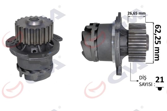 GVADevirdaim Lada Samara 88-99 Ba 2108 Vega 1.5-1.5 16V-16 95-12GVA 5251040