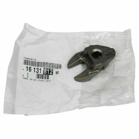 DSDs3 1.6 Hdi Euro5 Enjektör Bağlantı Çatalı Ayağı Orijinal Citroen  Psa 1613181280PSA 1613181280