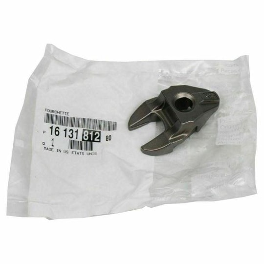 DSDs5 1.6 Hdi Euro5 Enjektör Bağlantı Çatalı Ayağı Orijinal Citroen  Psa 1613181280PSA 1613181280