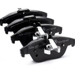 BOSCHMercedes W207 E250 Coupe Arka Fren Balata Takımı Bosch Marka A0004200205A0004200205