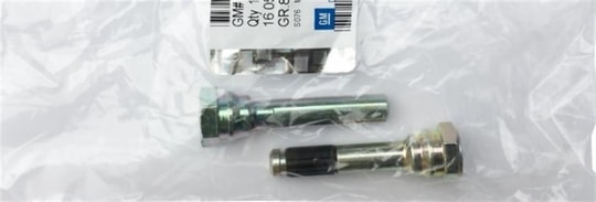 Opel Astra J Arka Kaliper Pimi Orjinal Marka 1605173