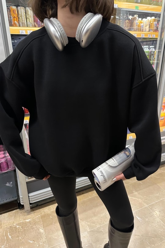 Ribanalı Basic Sweat Siyah