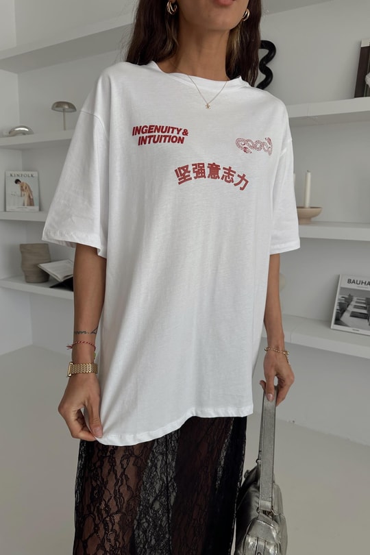 Attent Baskılı Oversize Tshirt Beyaz