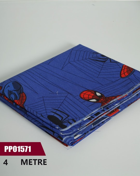  POPLİN NEVRESİMLİK PARÇA KUMAŞ ( EN 240CM )  PP01571-571PP01571
