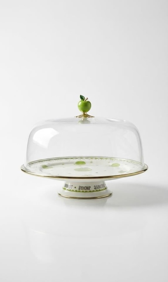 Green Apple Emaye Kek Standı