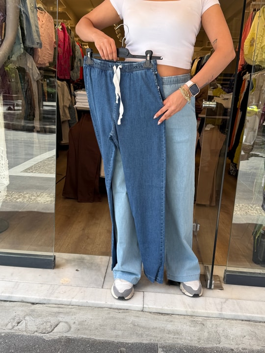 Beli Lastikli Boru Paça Pantolon Koyu Mavi