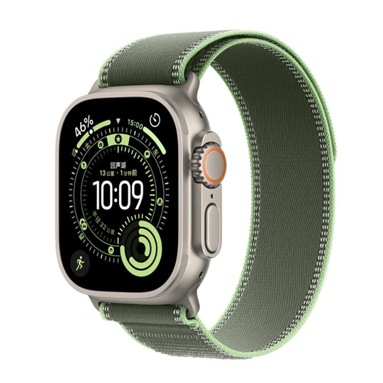 Apple Watch 10 46mm Zore KRD-77 Hasır Kordon