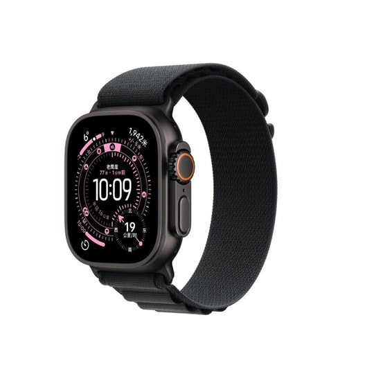 Apple Watch Ultra 49mm Zore KRD-74 Hasır Kordon