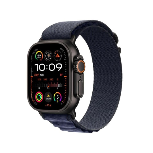 Apple Watch Ultra 49mm Zore KRD-74 Hasır Kordon