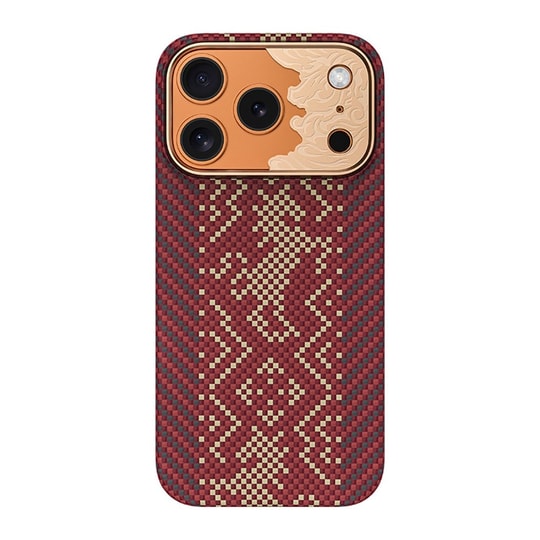 Apple iPhone 17 Pro Kılıf M-safe Şarj Özellikli Karbon Fiber Tasarımlı Benks Knight ArmorAir Kevlar Kapak