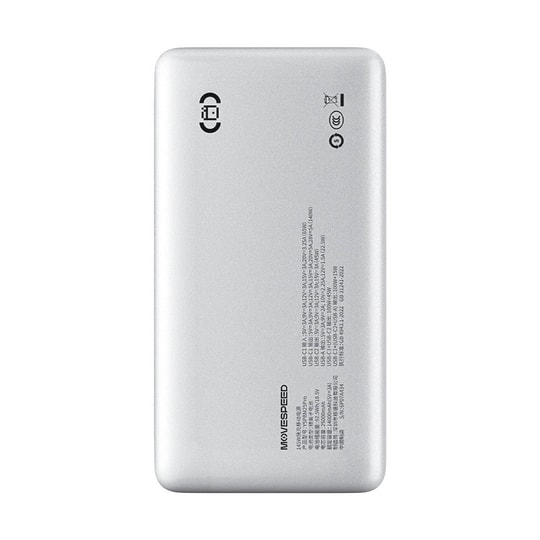 Movespeed YSPBM25 Pro Hızlı Şarj Özellikli Dijital LED Göstergeli Powerbank PD 145W 25.000mAh