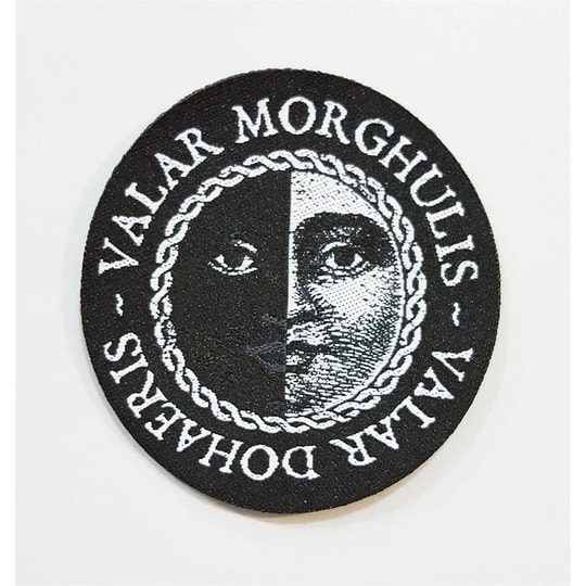 Game Of Thrones - Valar Morghulis Patch
