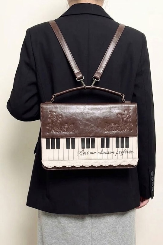 Kahverengi Deri Vintage Piano Yan Çanta