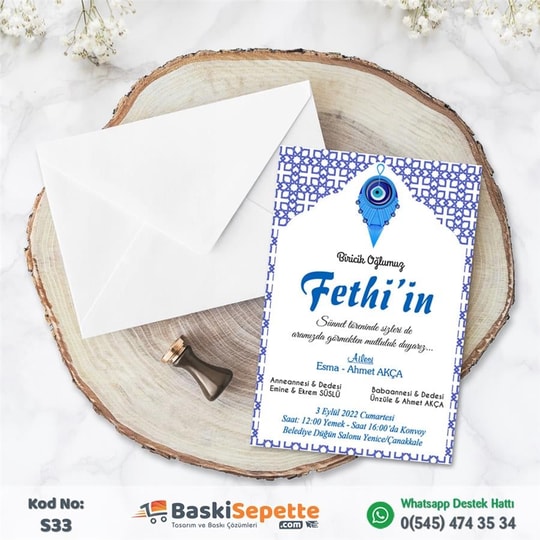 Motif Desenli Sünnet Davetiyesi