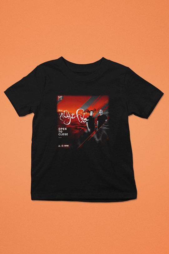Aly & Fila Baskılı Siyah Unisex Çocuk Tişört