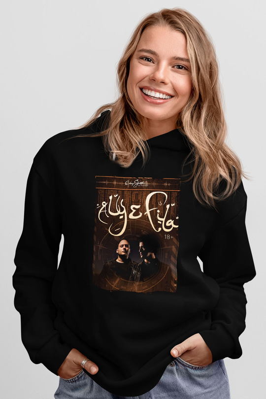 Aly & Fila Siyah Unisex Kapüşonlu Sweatshirt