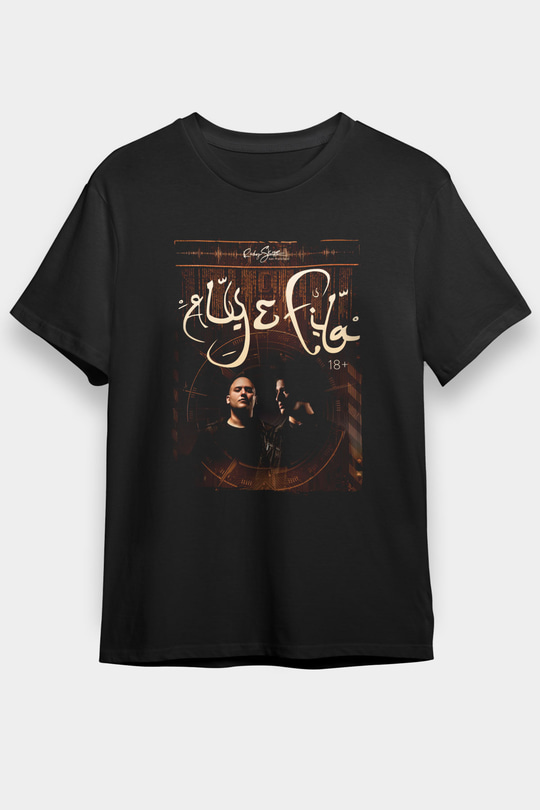 Aly & Fila Siyah Unisex Tişört T-Shirt - TişörtFabrikası