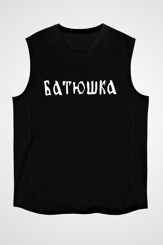 Baphomets Blood Baskılı Unisex Siyah Kolsuz Tişört - Tshirt