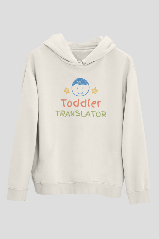 Çevirmen Beyaz Unisex Kapüşonlu Sweatshirt