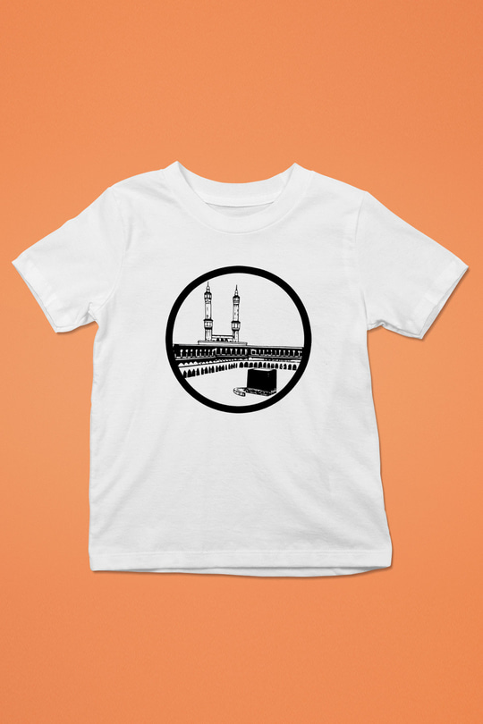 Ramazan Bayramı Baskılı Beyaz Unisex Beyaz Çocuk Tişört - Tshirt