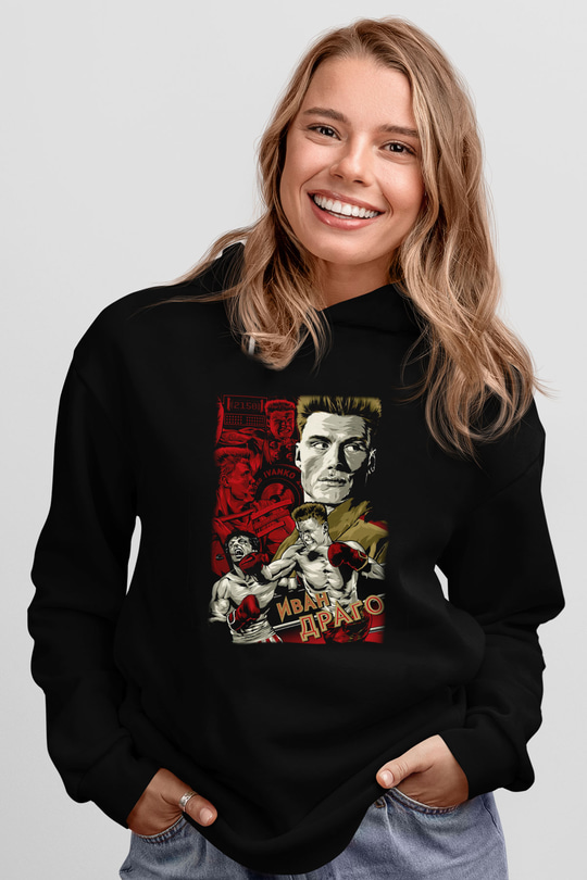 Rocky Siyah Unisex Kapşonlu Sweatshirt