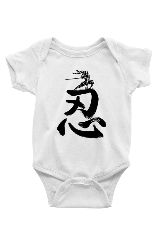 Tasarım Bebek Body - Zıbın TSR221