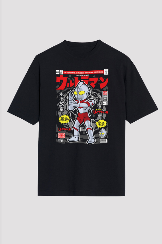 Ultraman Baskılı Unisex Siyah Oversize Tişört