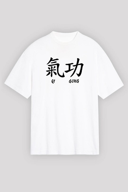 Wushu Baskılı Unisex Beyaz Oversize Tişört - Tshirt