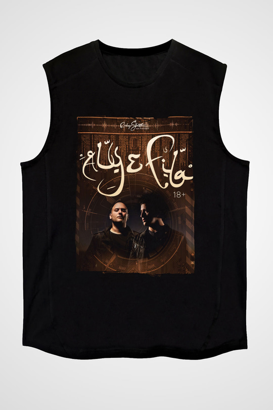 Aly & Fila Siyah Unisex Kolsuz Tişört