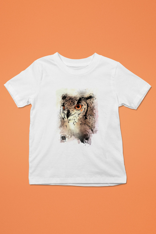 Baykuş Beyaz Unisex Çocuk Tişört
