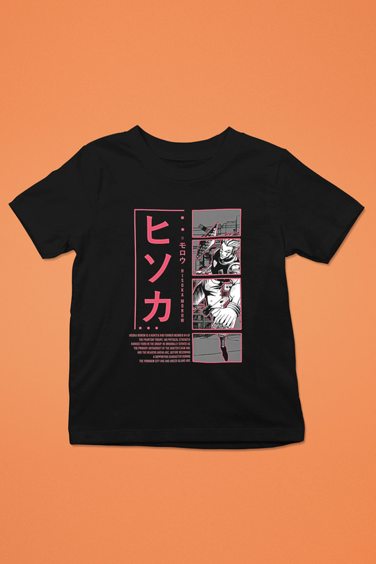 Hunter X Hunter Baskılı Unisex Siyah Çocuk Tişört - Tshirt