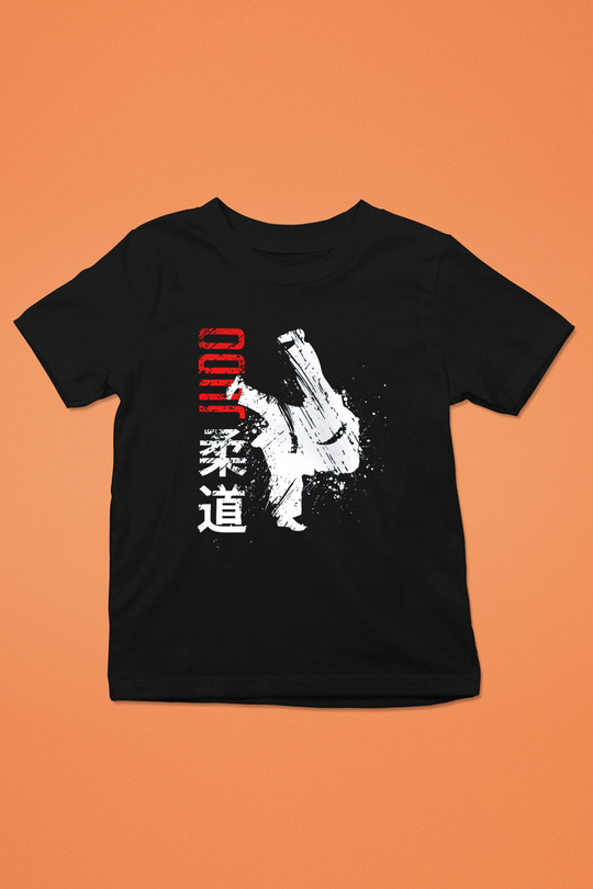 Judo Baskılı Siyah Unisex Çocuk Tişört