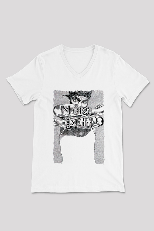 Mobb Deep Beyaz Unisex V Yaka Tişört