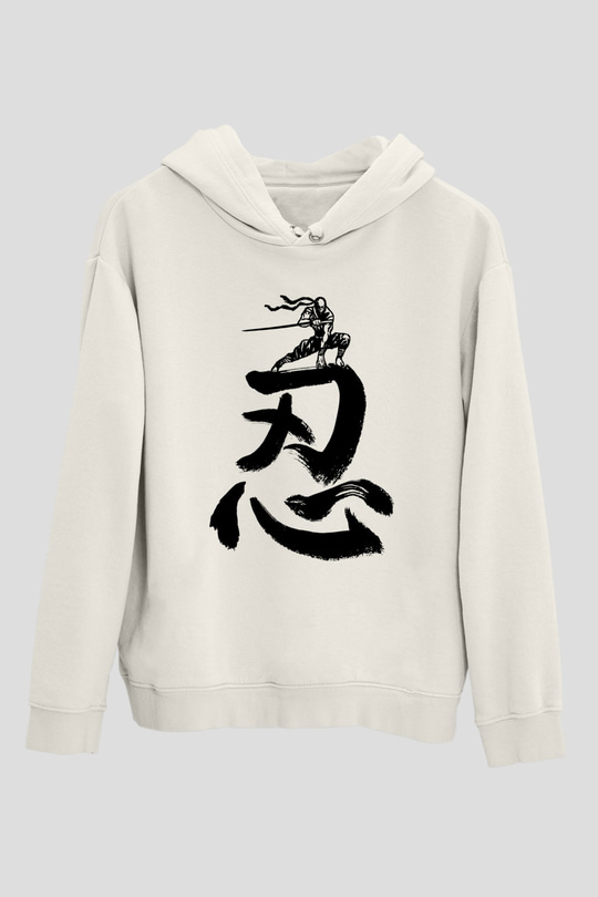 Tasarım Kapşonlu Sweatshirt TSR221