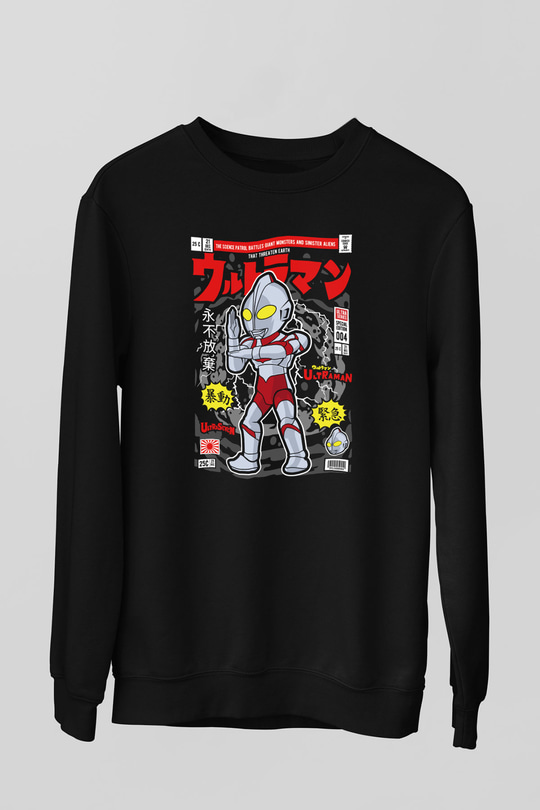 Ultraman Baskılı Unisex Siyah Sweatshirt