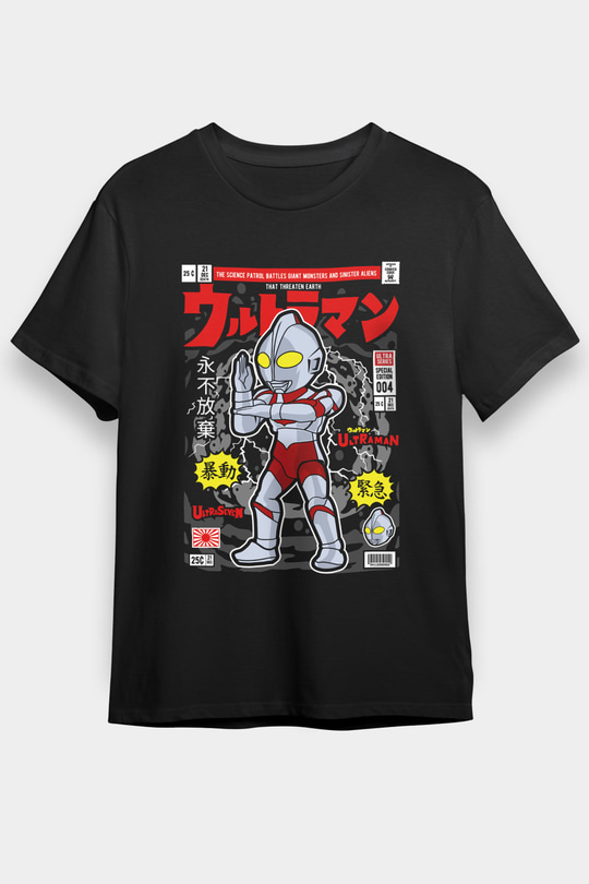 Ultraman Baskılı Unisex Siyah Tişört