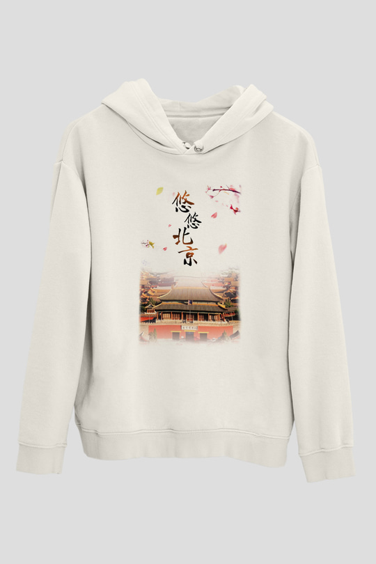Yasak Şehir Beyaz Unisex Kapşonlu Sweatshirt